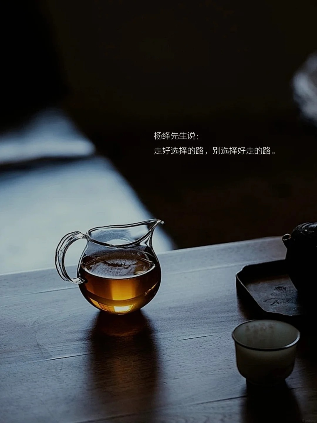 忙有所值，闲有所乐