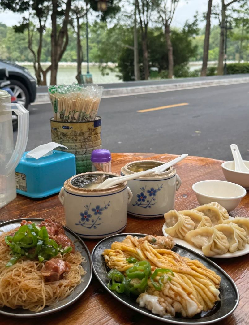 早上好各位